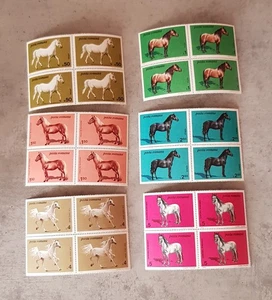 RUMANÍA -CABALLOS -1984-CONJUNTOS EN BLOQUES DE CUATRO -MNH - Imagen 1 de 1