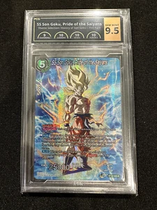 Dragon Ball Card Game- RUSH ATTACK SSB VEGETA - GRADED CARD 9.5 - Foto 1 di 1