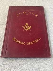 JEWELS OF MASONIC ORATORY FREEMASONRY SCOTTISH RITE 1897 LOOSE PAGES - Picture 1 of 11