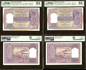 2 x CONSEC - INDIEN, PICK45, 1962, P C Bhattarcharya, PMG 64 PAAR SELTEN - Bild 1 von 5