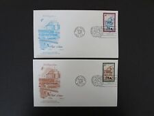 1960-1961 - Lot of United Nations First Day Covers - #77-99
