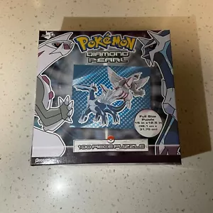 SEALED 2007 Pokémon 100 Piece Jigsaw Puzzle Diamond And Pearl NOS 15" x 12.5" - Picture 1 of 4