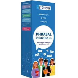 Book In Ukrainian Phrasal Verbs B2-C1. Картки для вивчення англійських слів Auth - Picture 1 of 2