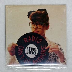 Raphael Saadiq Radio / Can't Jig Anymore Columbia 88697866601 US SHRINK VINYL 7 - Imagen 1 de 2