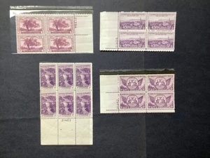 United States Stamps 1935 Year Set 772 773 774 775 MNH OG Plate Blocks of 4 & 6 - Picture 1 of 1