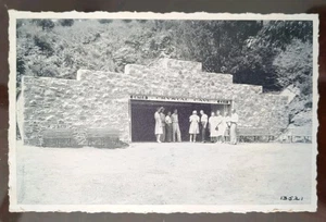 Entrance to Crystal Cave, Kutztown, PA - Mid 1900s, Rough Edges - Picture 1 of 3