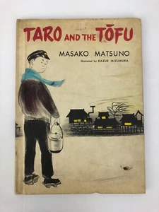 TARO AND THE TOFU Masako Matsuno Stated 1st ed. Weekly Reader HC illustrated - Foto 1 di 4