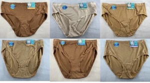 VANITY FAIR Panties: Hi-Cut or Brief - S M L XL 2XL - Toffee, Coffee or Neutral - Picture 1 of 13
