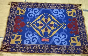 Alfombra Mágica Disney Aladdin 130 x 190 cm Tokio Japón - Imagen 1 de 19