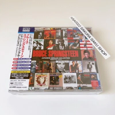 Bruce Springsteen Japanese Single Collection Greatest Hits Blu-spec CD2 DVD - Image 1 of 4