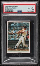 1980 Yamakatsu Sadaharu Oh #YG1.3 PSA 8.5