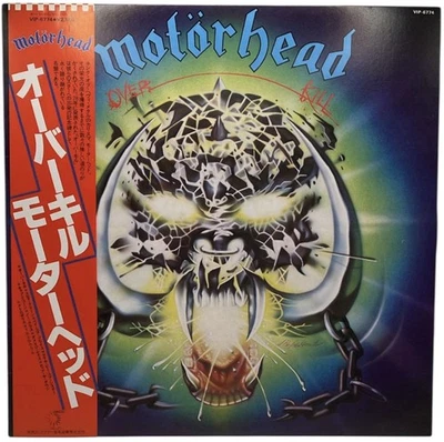 Motörhead / Overkill Bronze VIP-6774 LP Japan W/Obi Record - Image 1 of 4