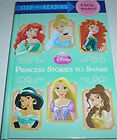 Step Into Reading Princess Stories To Share 6 Early Readers Disne