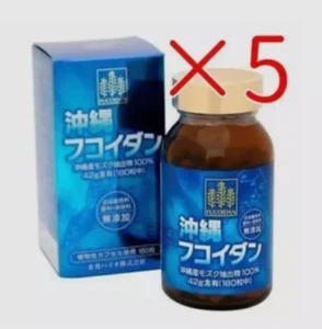 Kanehide Bio Mozuku Fucoidan 42000mg Okinawa 180 Cápsulas Juego de 5 Importación de Japón - Imagen 1 de 8
