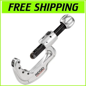 Ergonomic Stainless Steel Tubing Cutter for 1/4-Inch to 2-5/8-Inch Tubes - Picture 1 of 9