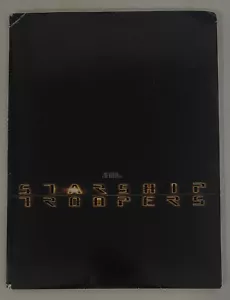 Vintage 1997 STARSHIP TROOPERS Movie Press Kit Casper Van Dien ~ Black Folder - Picture 1 of 11