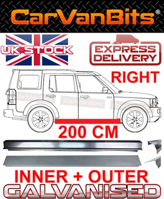 ДЛЯ LAND ROVER DISCOVERY TAA 3 2004-2009 ПОРОГ РЕМОНТ КОРПУСА ВНУТРЕННЯЯ ВНЕШНЯЯ ПАНЕЛЬ RIGH - Изображение 1 из 4