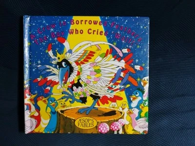 A CROW IN BORROWED FEATHERS - THE BOY WHO CRIED WOLF (UK Book) VHTF! - Image 1 of 3