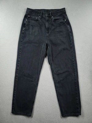 American Eagle Jeans Womens 8 Black Highest Rise 90s Boyfriend Ripped Denim - Image 1 of 4