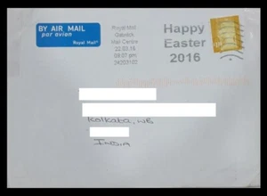 091.USED 2016 ENVELOPE COVER FROM GREAT BRITAIN TO INDIA QUEEN ELIZABET II - Picture 1 of 1