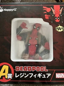 Deadpool Figur Happy Kuji Prize A - Bild 1 von 3
