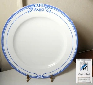 Bernardaud Limoges CAFE PARIS Blue 11 3/4" Service Plate(s) Mint/Unused - Picture 1 of 1