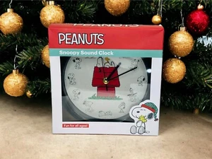 Peanuts SNOOPY Sound Wall Clock Plays Linus & Lucy Hourly w/ Light Sensor NIB - Picture 1 of 9