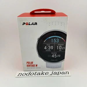 Reloj POLAR GPS Multideporte Talla M/L Blanco Vantage M WHI M/L - Imagen 1 de 8