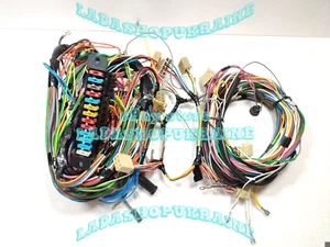 2.550KG NEW FUSE La Instalacion Electrica Completa Para LADA 2103 Wire Harness - Picture 1 of 19