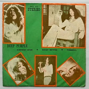 DEEP PURPLE - HIGHWAY STAR EP 7" 45 - VERY RARE THAI PRESSING - THAILAND ONLY - Foto 1 di 4