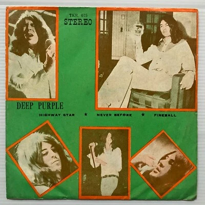 DEEP PURPLE - HIGHWAY STAR EP 7" 45 - VERY RARE THAI PRESSING - THAILAND ONLY - Image 1 of 4