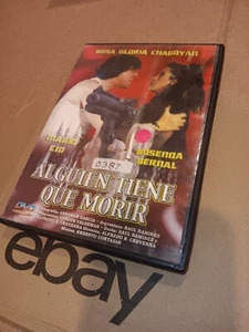 Alguien Quiere Morir Dvd Pelicula Mexicana Cine Mexicano - Picture 1 of 6