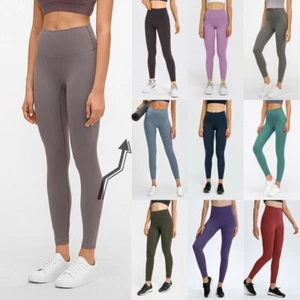 New Leggings Women's Soft Gym Yoga Pant Fitness No Front Seam Buttery FITINCLINE - Picture 1 of 65