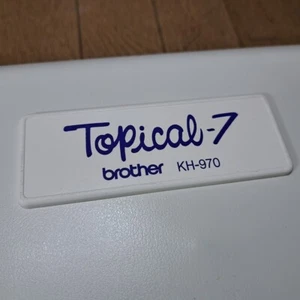 Brother Knitiing Machine Topical-7 KH-970 Confirmed Operation Refurbished JAPAN - Picture 1 of 10