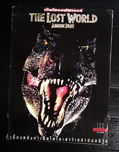 1997 Steven Spielberg Il mondo perduto Jurassic Park libro vintage THAI SP MEGARARE - Foto 1 di 24