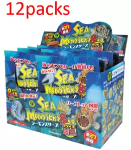 Sea Monsters & Co. MINI Juego de 12 Figuras Elásticas 8.5cm Deagostini Aleatorio - Imagen 1 de 24