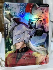 GUNDAM Card Game Beta RP-002 Resource Card (Zechs Marquis & Tallgeese) BANDAI JP - Foto 1 di 5