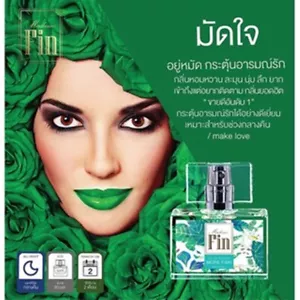 1x 30ml Madame Fin eau de Perfume Love Mood Fragranza Floreale Natale Spedizione Gratuita - Foto 1 di 12