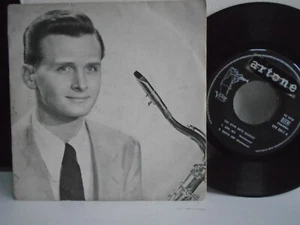 Stan Getz Quintet 7" Holland EP Cool Mix, Erudition 1959 EPV 5017 EX-/VG- - Picture 1 of 5
