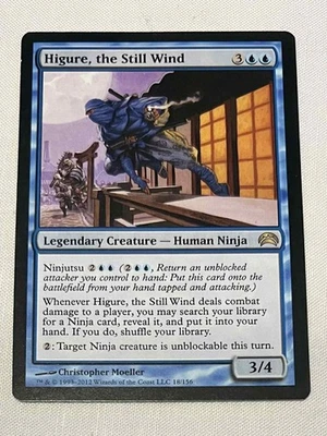 Higure, the Still Wind Planechase Anthology Regular - Image 1 of 2
