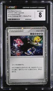 Pokemon 2007 CGC 8 NM/MINT Distorsione Spazio-Tempo Sfida Invernale 3 Francobolli Premio - Foto 1 di 2