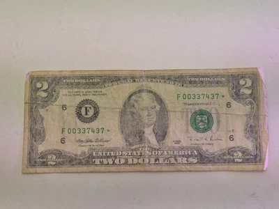 1995 $2 DOLLAR BILL STAR NOTE VERY RARE LOW RUN SIZE & SERIAL NUMBER F00337437* - Image 1 of 4