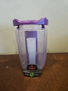 Bissell 2X Revolution 1986 Schmutzwassertank Ersatzteil Original  - Bild 1 von 8