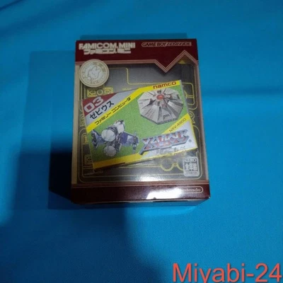 Famicom Mini Xevious with Box & Manual, Good Condition, Retro Collector Item - Image 1 of 3