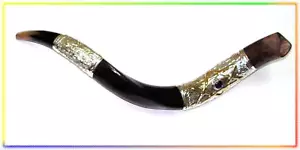 Yemen Shofar Kudu Judaica enchapado plata 68,58cm - Imagen 1 de 1