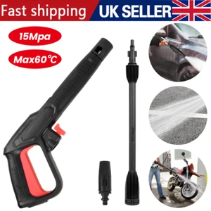For Bosch AQT Trigger Gun Lance Variable Nozzle Sprayer Jet Washer High-Pressure - Picture 1 of 12