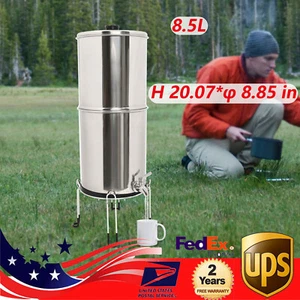 2.25 Gallon Gravity-fed Water Filter System with 2 Carbon Fiber Filters Washable - Picture 1 of 10