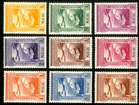 Macau Stamps # C7-15 MLH XF Set Scott Value $110.00 Cover