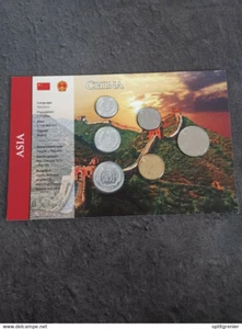 COIN SET / BLISTER MONNAIE CHINE CHINA - Picture 1 of 2