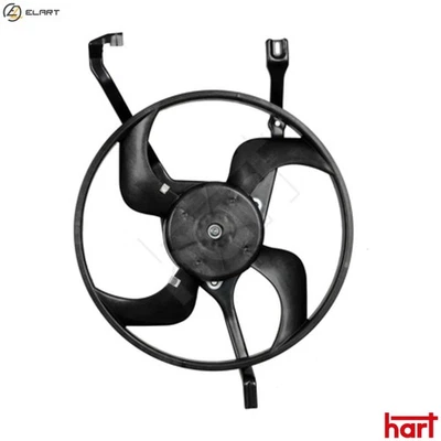 FAN ENGINE COOLING 612 637 FOR PEUGEOT CITROËN C3/Pluriel/II DS3/Convertible 207 - Image 1 of 4